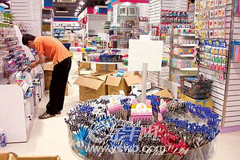 文具巨頭競(jìng)逐廣州辦公用品市場(chǎng) 新零售與傳統(tǒng)經(jīng)營(yíng)的對(duì)決