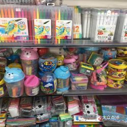晨光文具（重慶店鋪）信息一覽 電話、地址、價格與營業(yè)時間