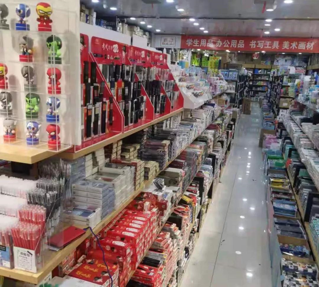 文具零售行業(yè)頭部企業(yè)為何選擇金蝶云·星辰？——從百店連鎖到數(shù)智化突圍的標桿實踐