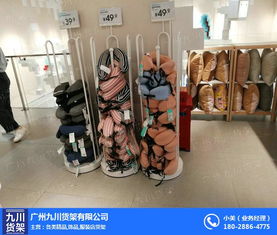 飾品貨架批發 名創飾品貨架批發 批發定做 優質商家